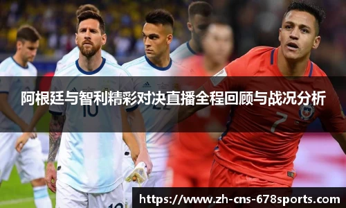 678体育官方网站